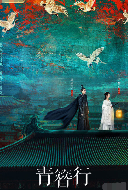 吴亦凡|剧还没播主演亲自拆cp，杨紫吴亦凡结拜还互捧，不像真朋友