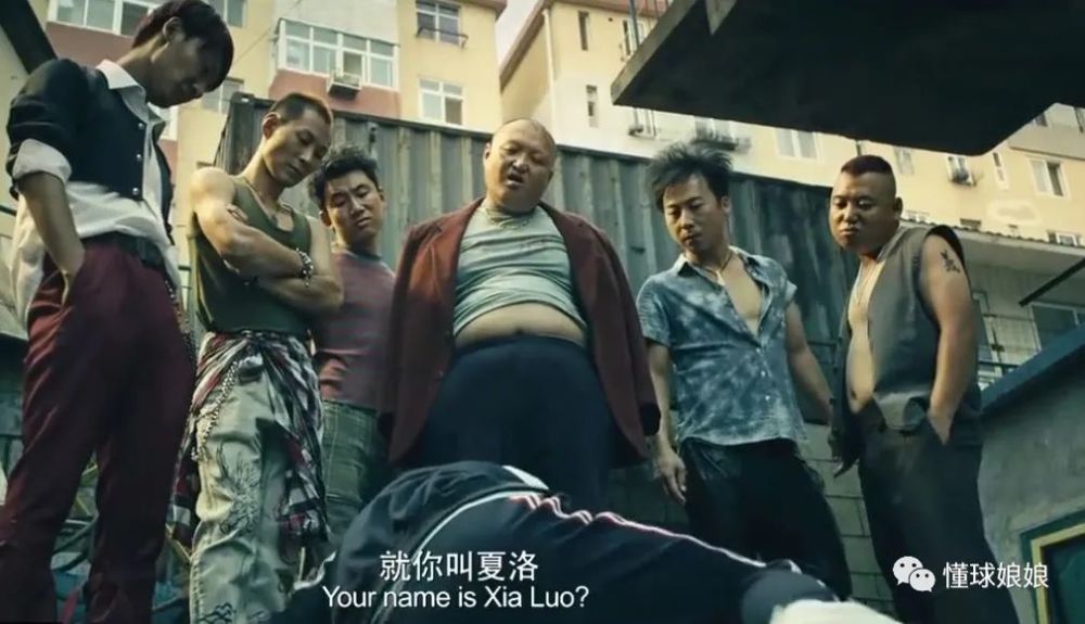 北京|打得像屎一样！全队半场只进6个球，他们是来搞笑的吧