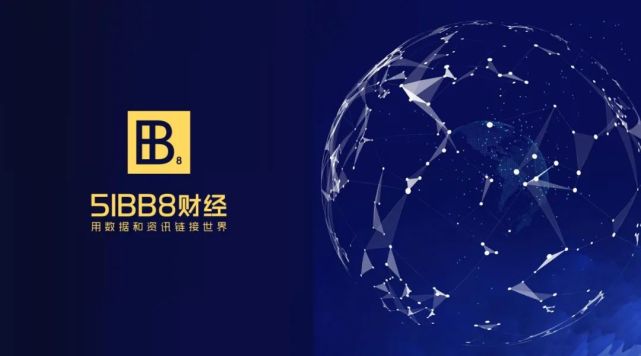 朱嘉明 算力革命的背后是分配制度的革命 没有算力就没有未来 比特币 算力 朱嘉明