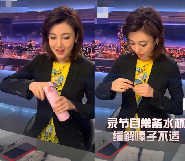 央视|央视主持李红罕晒花絮，大夏天穿雪地靴披毛毯？与台前模样大不同