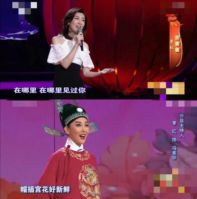 央视|央视主持李红罕晒花絮，大夏天穿雪地靴披毛毯？与台前模样大不同