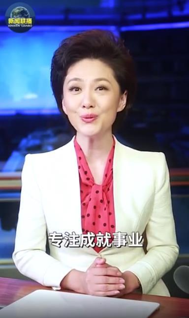 為留守女生髮聲的主持人海霞丈夫是清華教授48歲意外成網紅