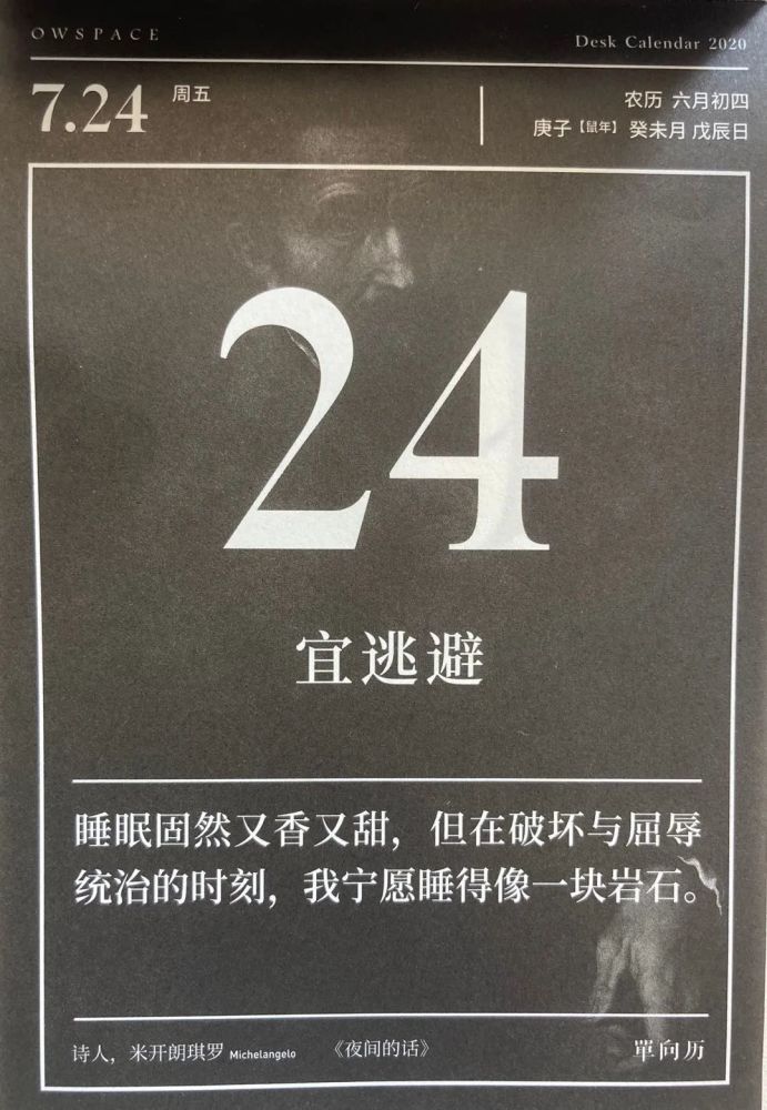 ward|传奇还将继续——怀念一代宗师Ward Plummer