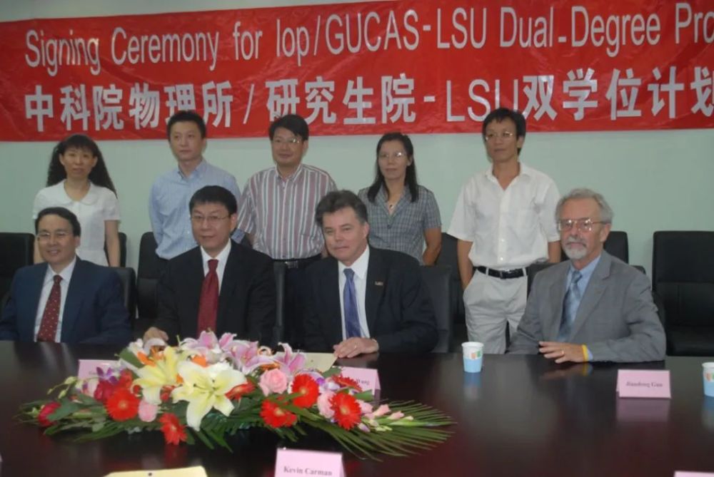 ward|传奇还将继续——怀念一代宗师Ward Plummer