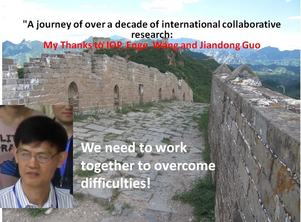 ward|传奇还将继续——怀念一代宗师Ward Plummer