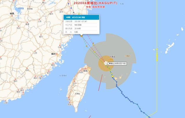 台风|新胚胎93W生成！5号台风要来？权威预报：黑格比或达12级登陆浙江