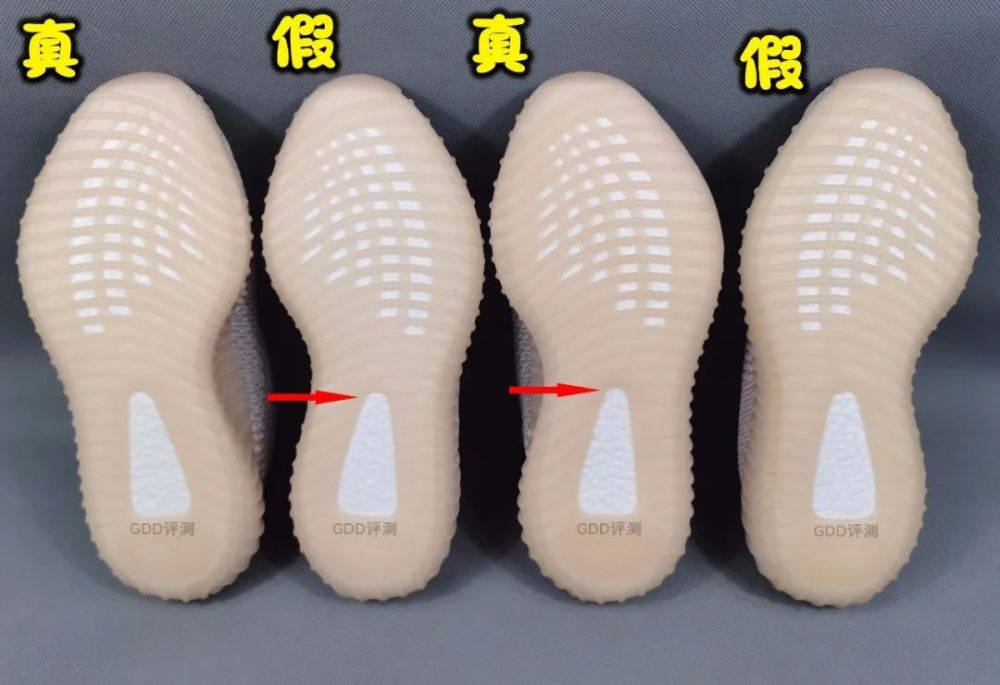 yeezy350粉天使真假對比鑑定亞洲限定辨別高仿gdd評測