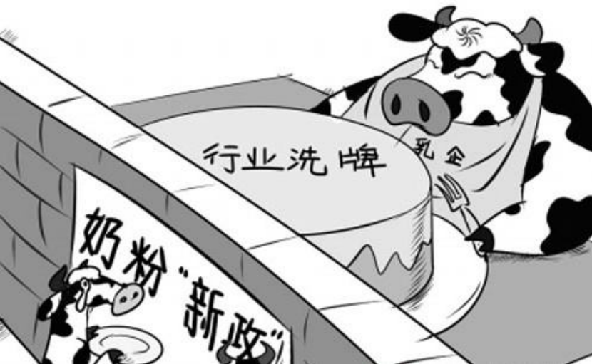 2020十大进口奶粉排名_2020上半年奶粉品牌两微一抖官方账号传播影响力排