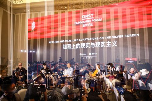 导演|银幕上的现实与现实主义引热议 国产现实主义电影的坚守与奋进