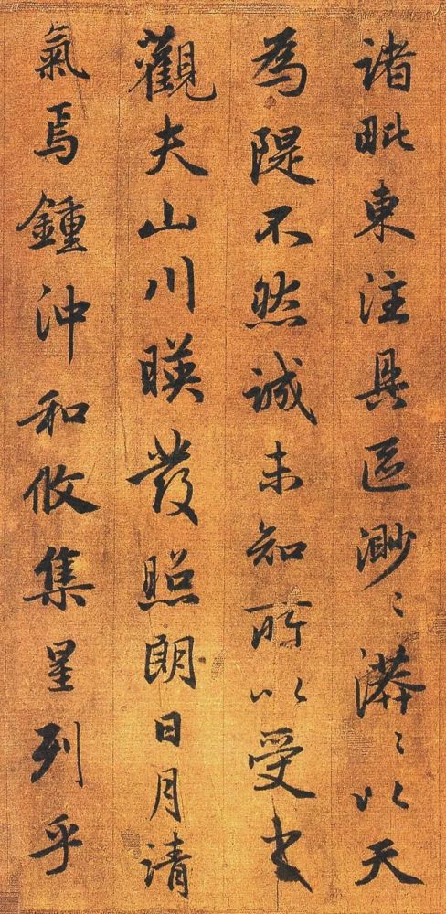 吴兴赋|赵孟頫书法得意之作《吴兴赋》绢本