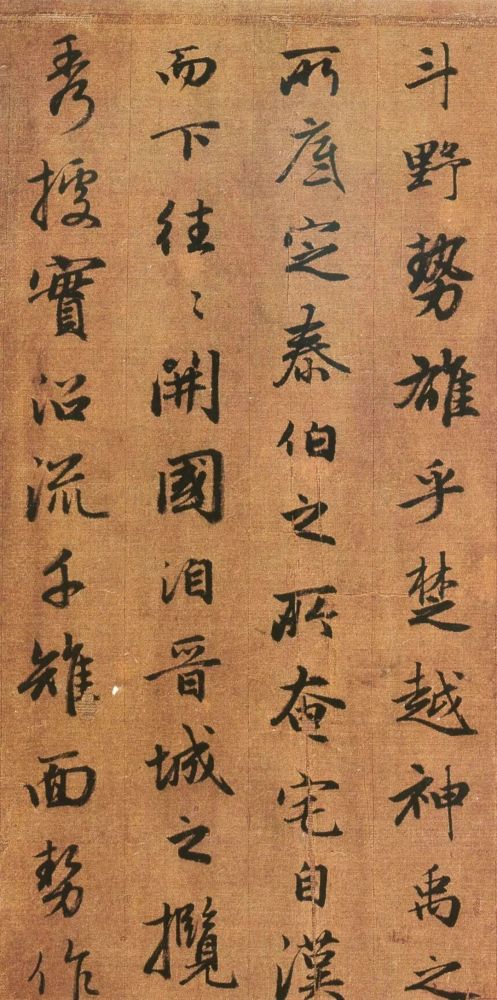 吴兴赋|赵孟頫书法得意之作《吴兴赋》绢本