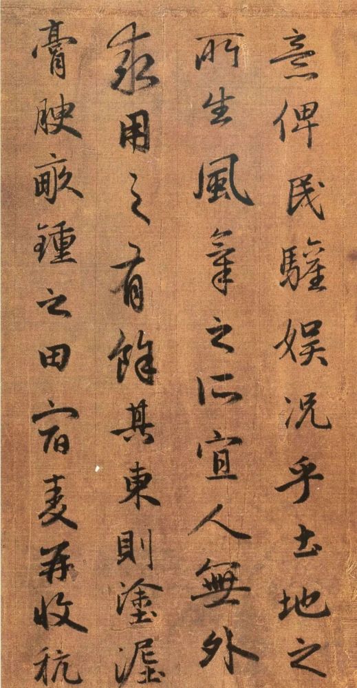 吴兴赋|赵孟頫书法得意之作《吴兴赋》绢本