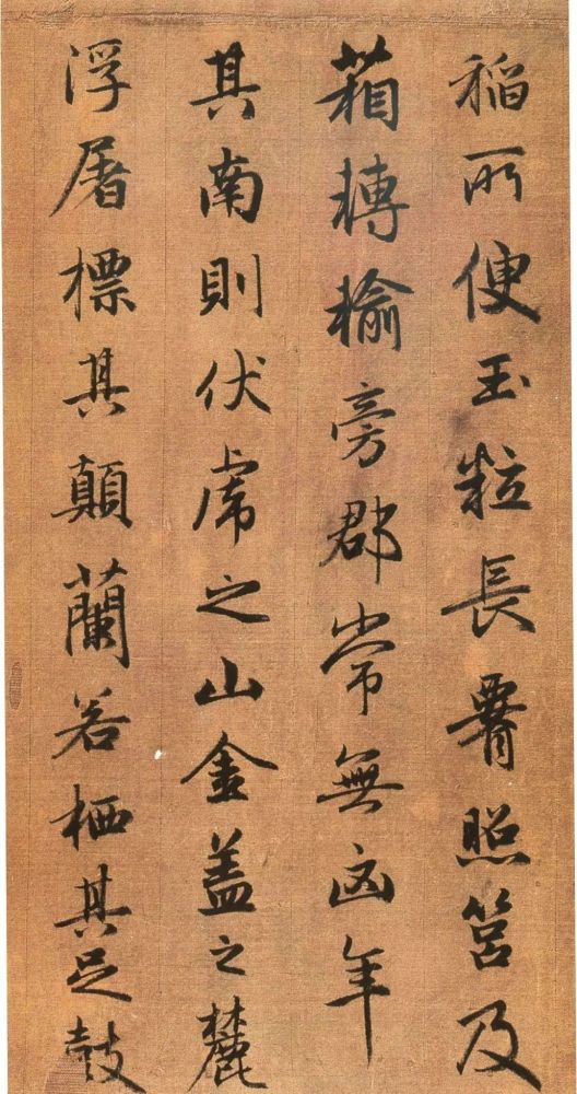 吴兴赋|赵孟頫书法得意之作《吴兴赋》绢本