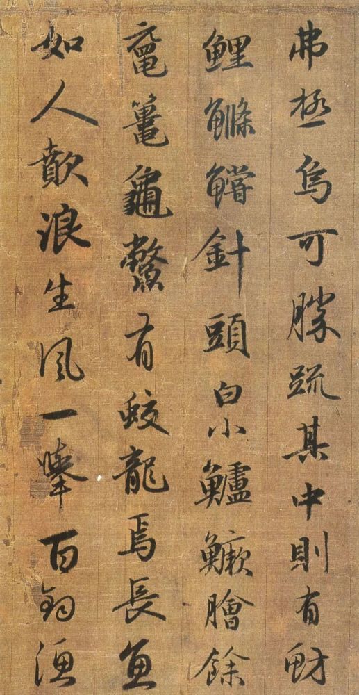 吴兴赋|赵孟頫书法得意之作《吴兴赋》绢本