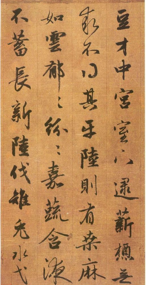 吴兴赋|赵孟頫书法得意之作《吴兴赋》绢本