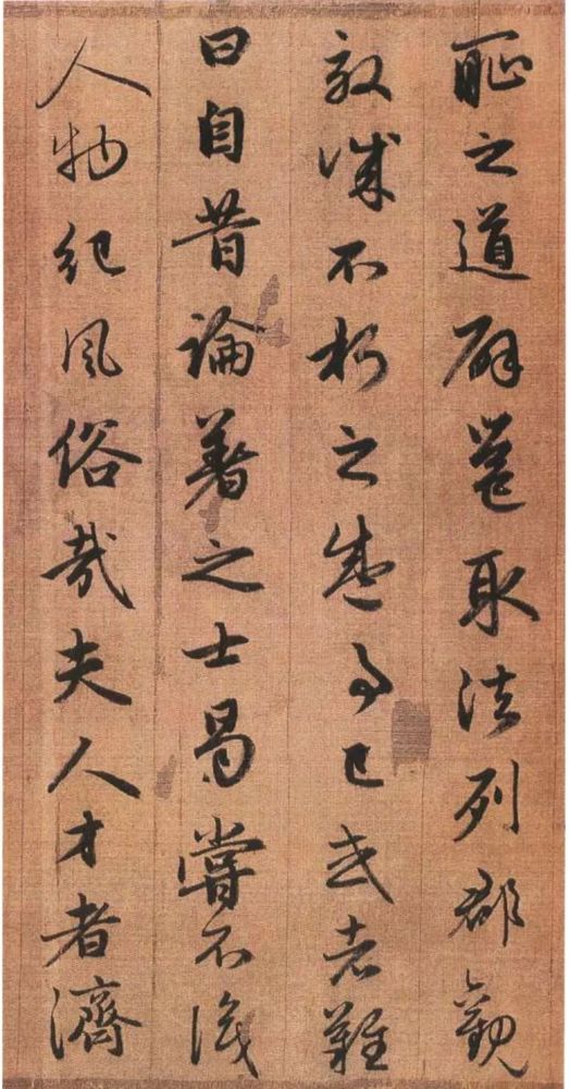 吴兴赋|赵孟頫书法得意之作《吴兴赋》绢本