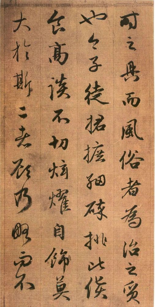 吴兴赋|赵孟頫书法得意之作《吴兴赋》绢本