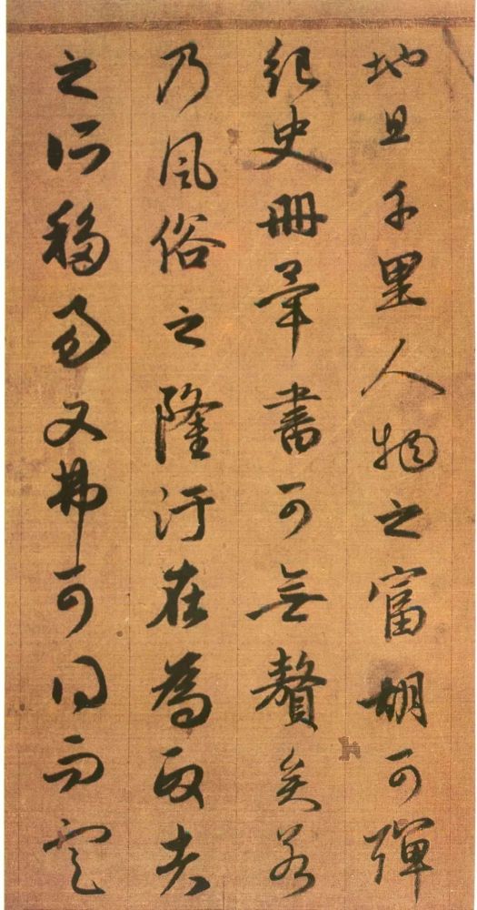 吴兴赋|赵孟頫书法得意之作《吴兴赋》绢本