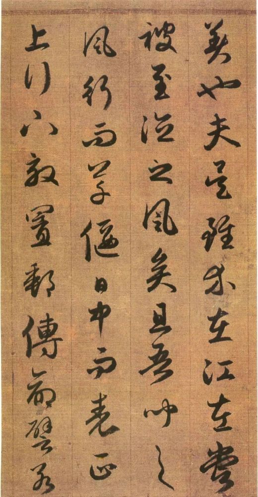 吴兴赋|赵孟頫书法得意之作《吴兴赋》绢本