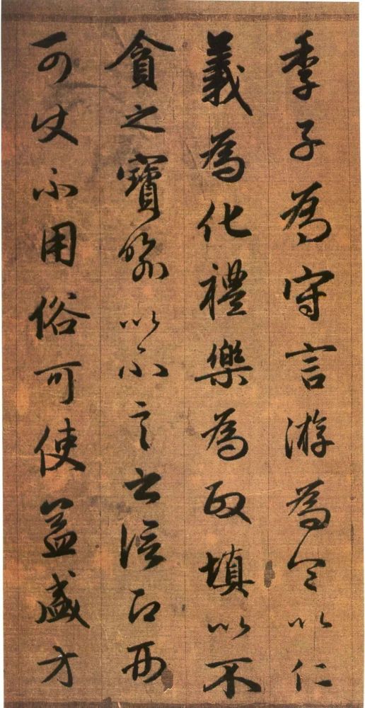 吴兴赋|赵孟頫书法得意之作《吴兴赋》绢本