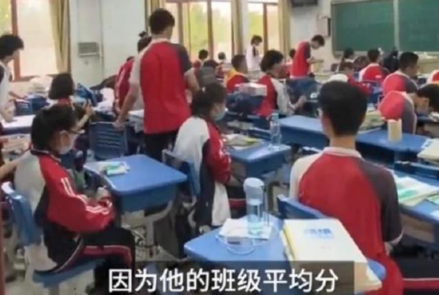 什么叫学霸 高考600分以上算不算 别急 59人集体高分才厉害 高考 理科