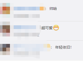 庾澄庆|庾澄庆真的是痴情完美先生吗？