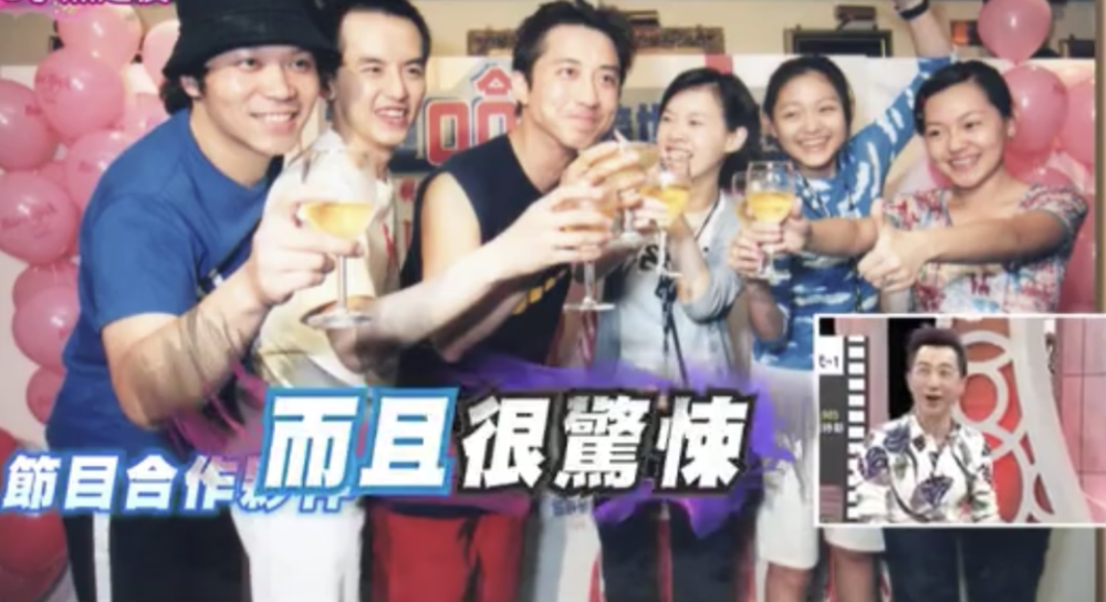 庾澄庆|庾澄庆真的是痴情完美先生吗？