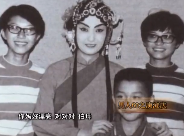 庾澄庆|庾澄庆真的是痴情完美先生吗？