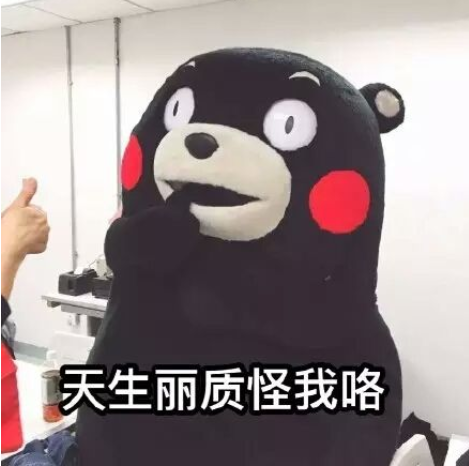 庾澄庆|庾澄庆真的是痴情完美先生吗？