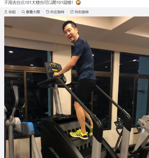 庾澄庆|庾澄庆真的是痴情完美先生吗？