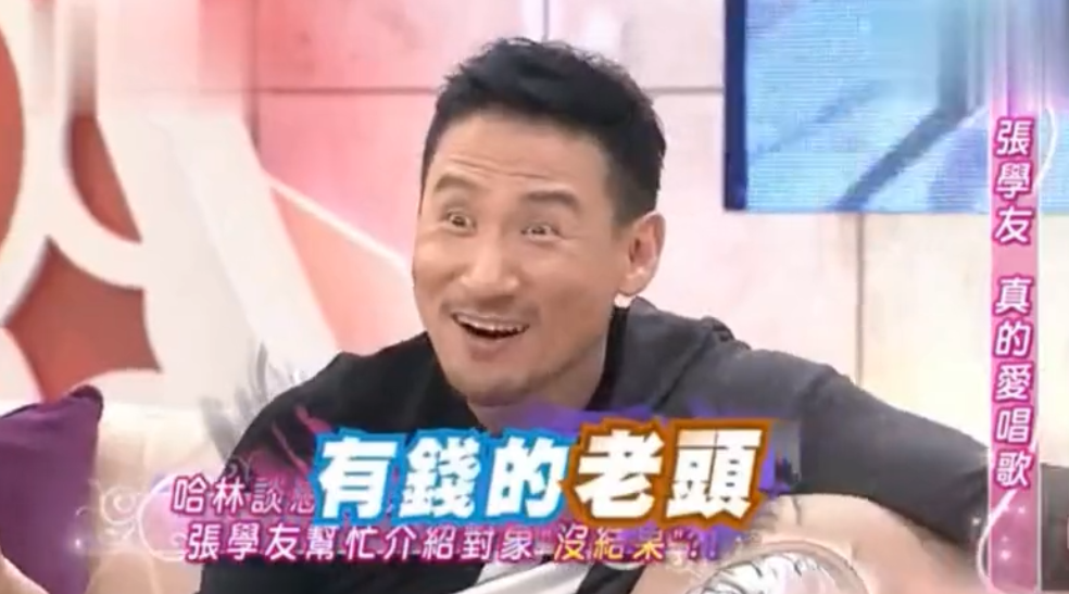 庾澄庆|庾澄庆真的是痴情完美先生吗？