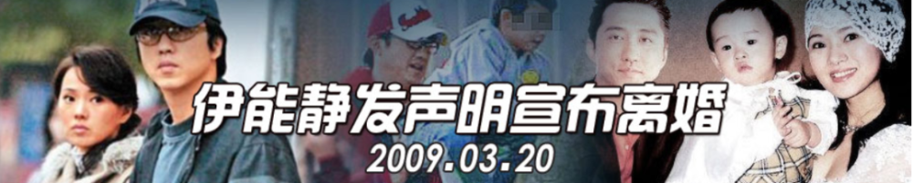 庾澄庆|庾澄庆真的是痴情完美先生吗？