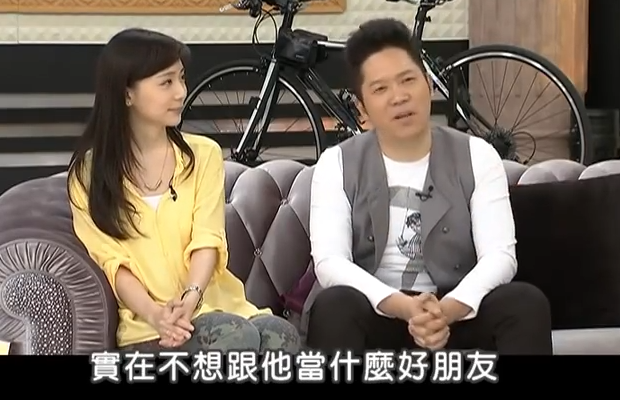 庾澄庆|庾澄庆真的是痴情完美先生吗？