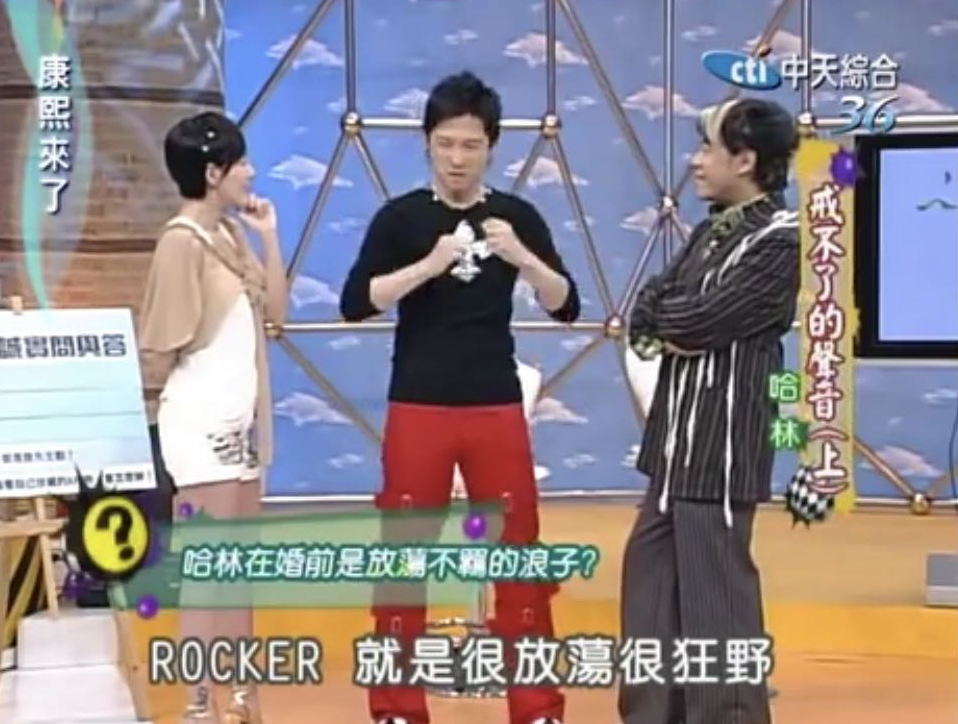 庾澄庆|庾澄庆真的是痴情完美先生吗？