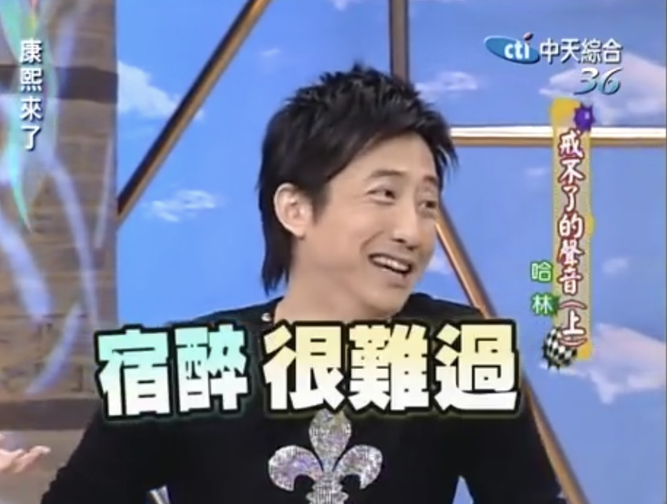 庾澄庆|庾澄庆真的是痴情完美先生吗？