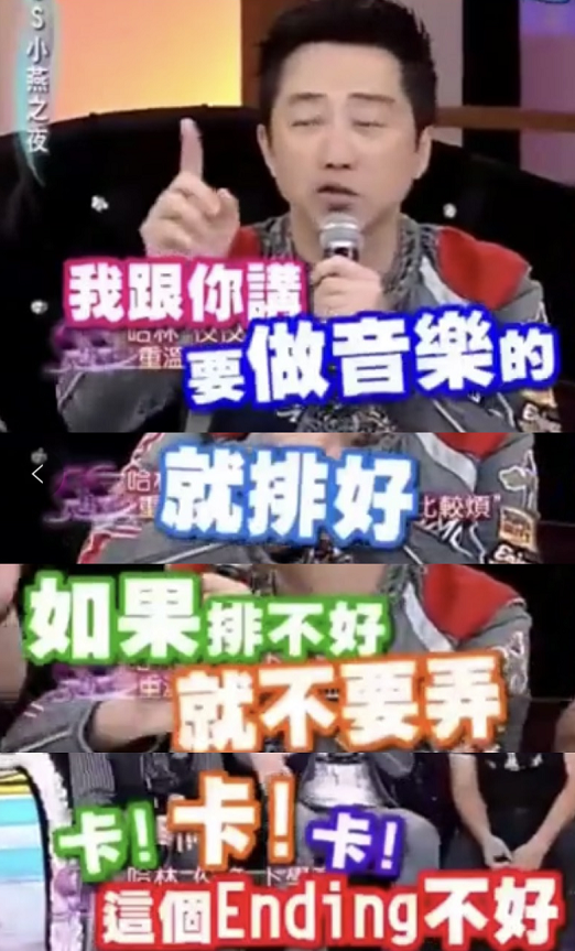 庾澄庆|庾澄庆真的是痴情完美先生吗？