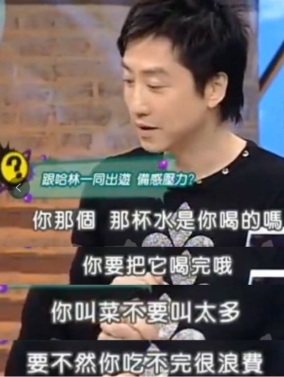 庾澄庆|庾澄庆真的是痴情完美先生吗？