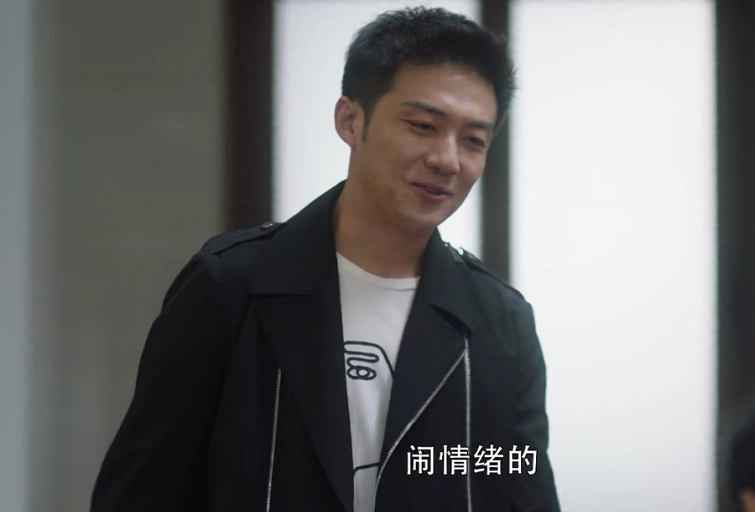 许幻山|许幻山狱中忏悔，顾佳送林有有离开，临别前1句话让后者骄傲全无