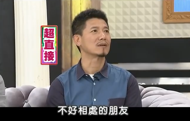 庾澄庆|庾澄庆真的是痴情完美先生吗？