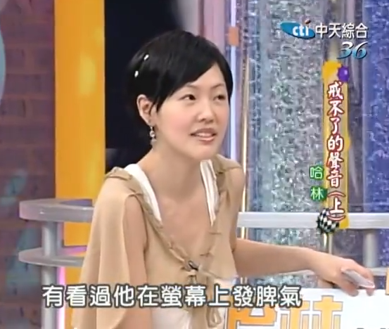 庾澄庆|庾澄庆真的是痴情完美先生吗？