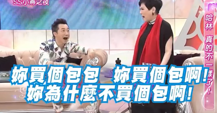 庾澄庆|庾澄庆真的是痴情完美先生吗？