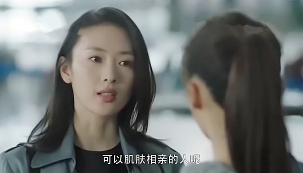 许幻山|许幻山狱中忏悔，顾佳送林有有离开，临别前1句话让后者骄傲全无