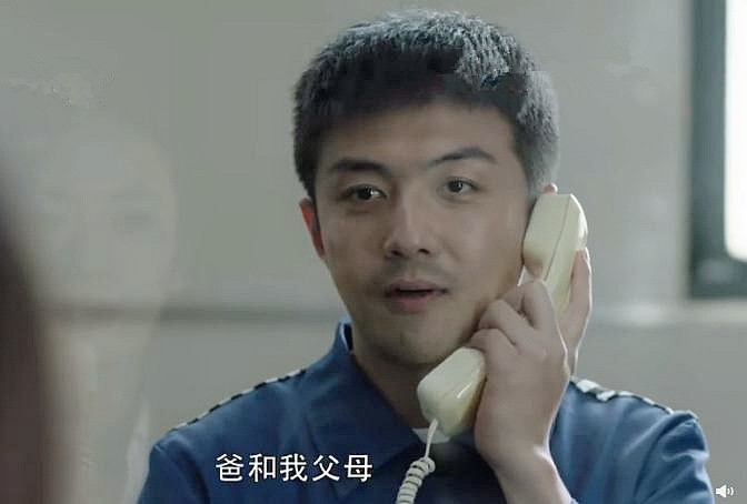 许幻山|许幻山狱中忏悔，顾佳送林有有离开，临别前1句话让后者骄傲全无