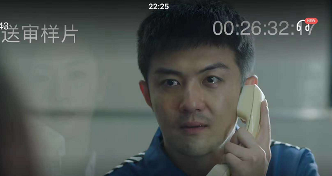 许幻山|许幻山狱中忏悔，顾佳送林有有离开，临别前1句话让后者骄傲全无