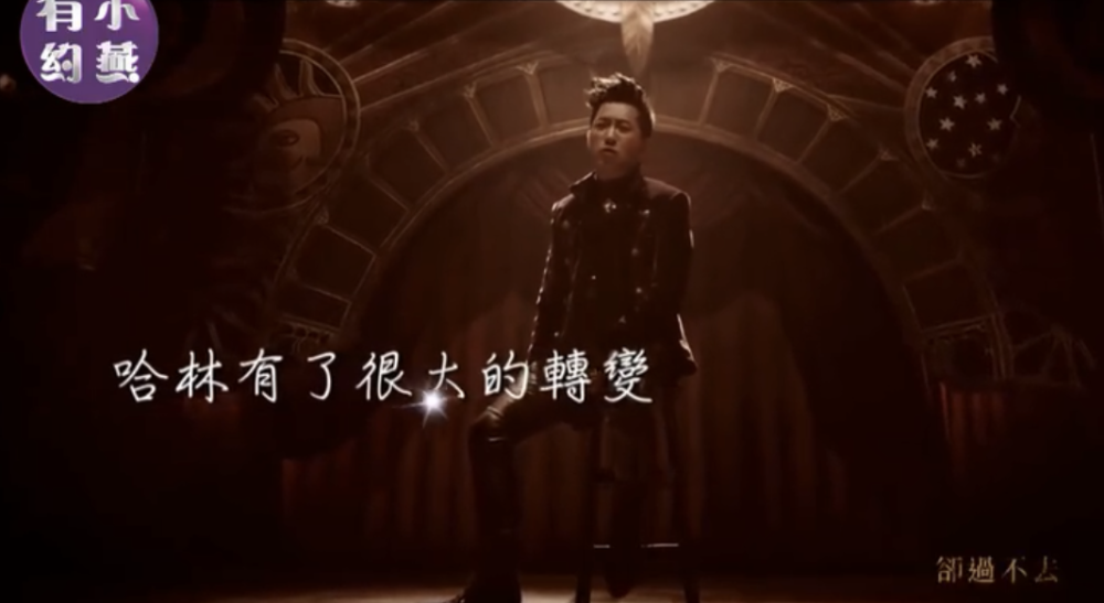 庾澄庆|庾澄庆真的是痴情完美先生吗？