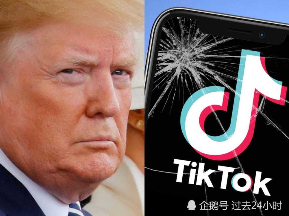 tiktok|韩国是否会跟随特朗普政府，封杀TikTok？