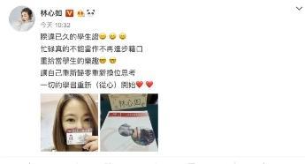 林心如|44岁林心如近照曝光，女性美的畸形定义，是对女人最大的PUA