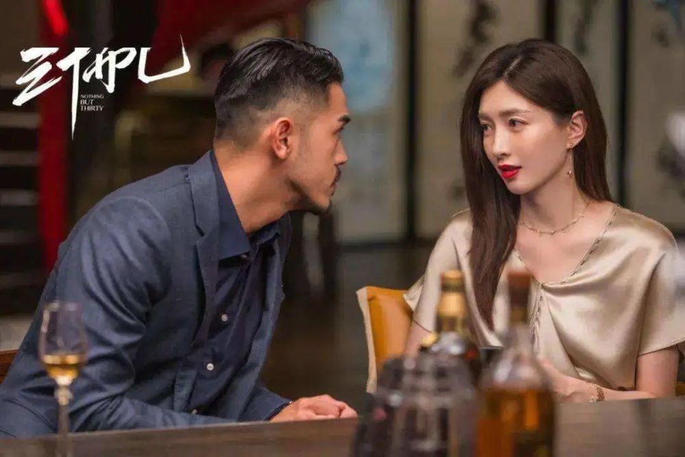 杨玏|王漫妮和陈屿有情况？网曝江疏影和杨玏私下关系亲密疑似密恋？