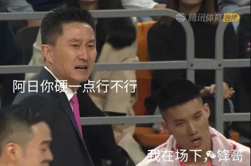 易建联|阿联负伤，北京稳了！？十冠王霸业泡汤了？