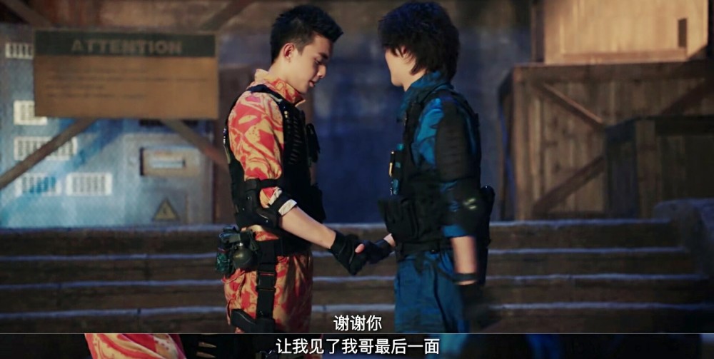 《穿越火线》路小北进入游戏救肖枫得知全部真相,许蔚要领盒饭了!